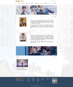 中國食品谷官方網站全面改版升級，代理代辦服務助推品牌發展