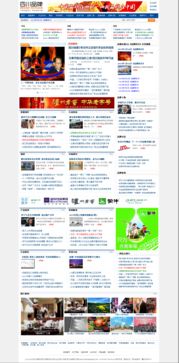 觀瀾網(wǎng)站設(shè)計(jì) 專(zhuān)業(yè)代理代辦服務(wù)，打造卓越網(wǎng)頁(yè)設(shè)計(jì)體驗(yàn)